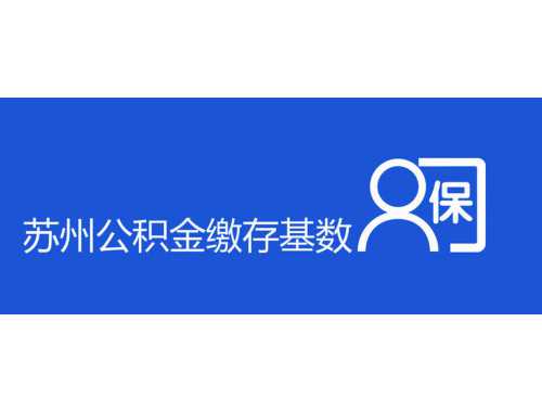 房产税按月申报吗