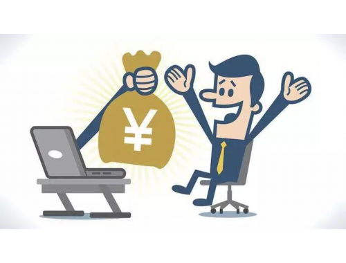 2024四川成都公积金领取需要满足的手续有哪些