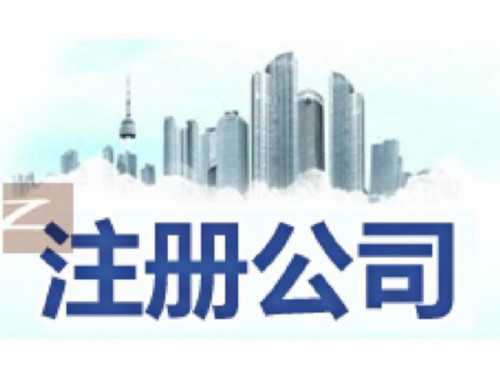 北京二手房税费计算方式是怎样的