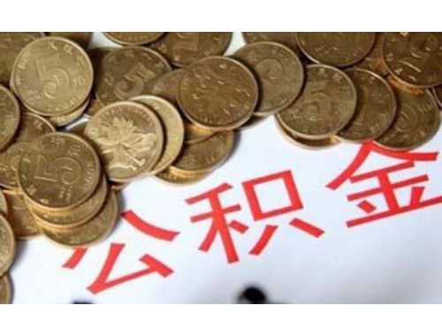 不动产投资信托成立的条件是什么