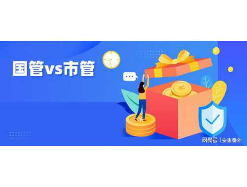 怎样写房贷收入证明