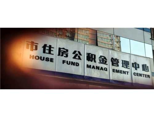 房产证上共同共有是什么意思，有没有相关的法律规定