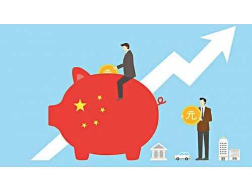 公摊面积怎么收费