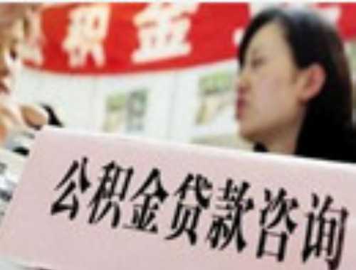 赠予房产过户费用是怎样的