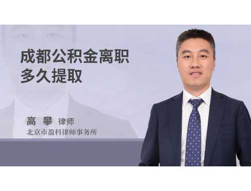 房产过户流程有哪些