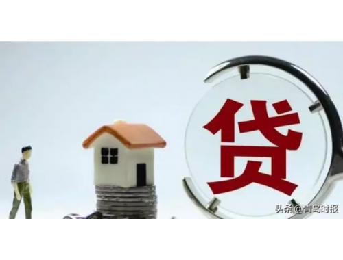 土地增值税清算条件和计算方法有哪些