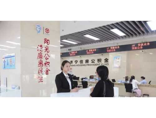 房产证怎么过户给子女