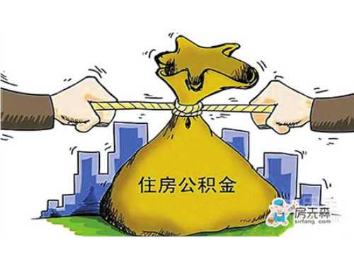 物业公司常见法律纠纷有哪些