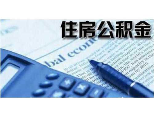 土地证和房产证有什么区别