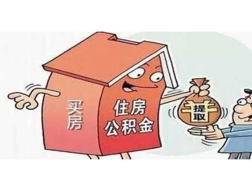 房屋过户手续强制执行申请书的内容有哪些