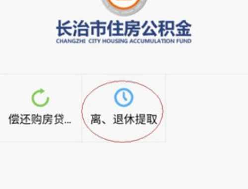 房贷每月一样多叫等额本息吗