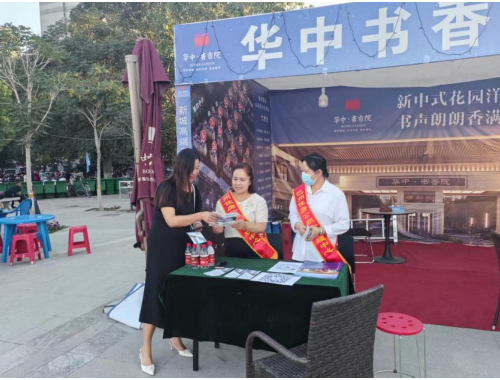 南昌公积金贷款怎么还款