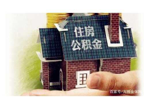 二手房交易的税费是如何计算的